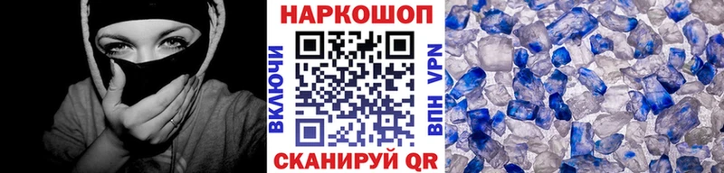Где найти наркотики Чухлома Псилоцибиновые грибы  КОКАИН  ГАШИШ  Меф мяу мяу  Марихуана 