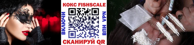 АМФЕТАМИН Чухлома