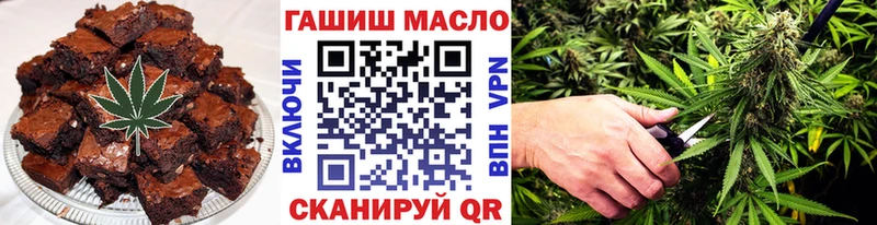 продажа наркотиков  Чухлома  kraken зеркало  Печенье с ТГК марихуана 