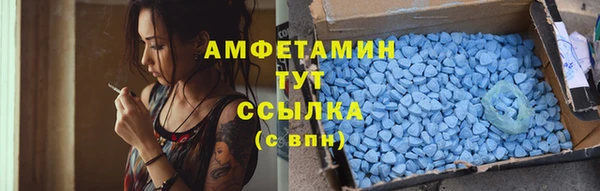 крисы Абдулино