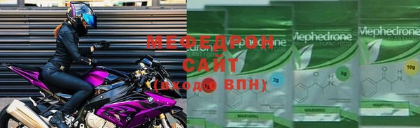 гашишное масло Абаза