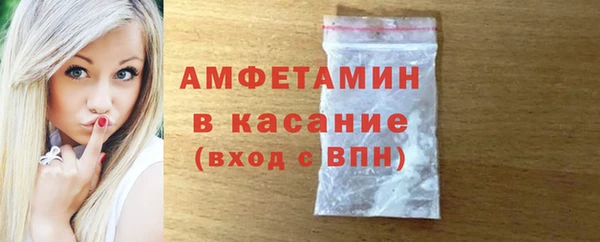 гашишное масло Абаза