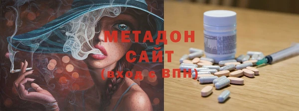 соль курить ск Алексеевка