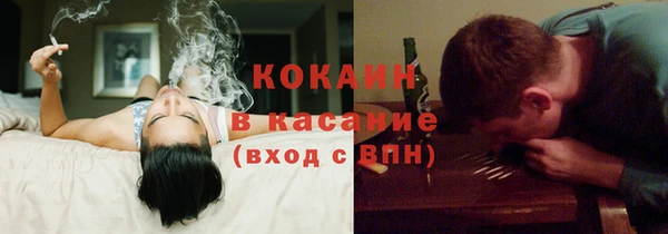 гашишное масло Абаза
