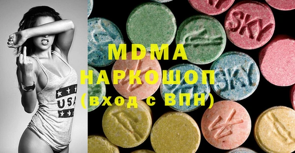 крисы Абдулино