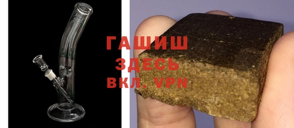 крисы Абдулино