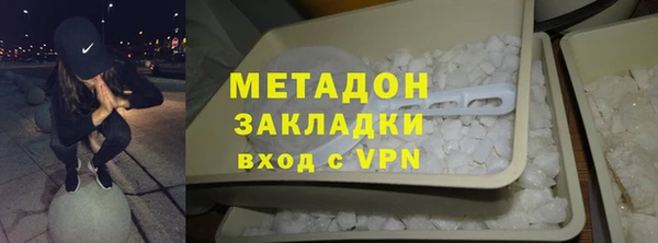 спайс Абинск