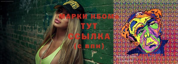 крисы Абдулино