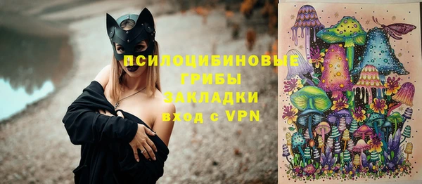 каннабис Семикаракорск