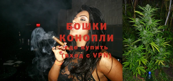 гашишное масло Абаза