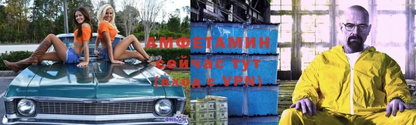 соль курить ск Алексеевка