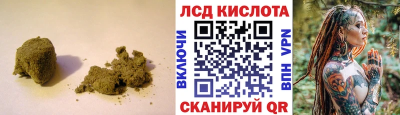 Лсд 25 экстази ecstasy  Чухлома 