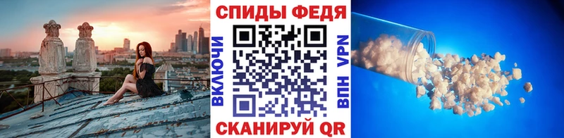 кракен зеркало  Чухлома  МЕТАМФЕТАМИН кристалл 