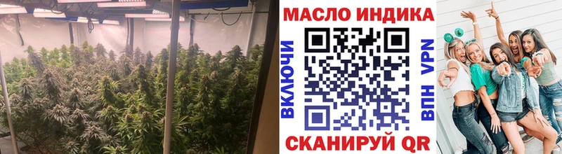 магазин продажи   сайты даркнета какой сайт  Дистиллят ТГК концентрат  Чухлома 